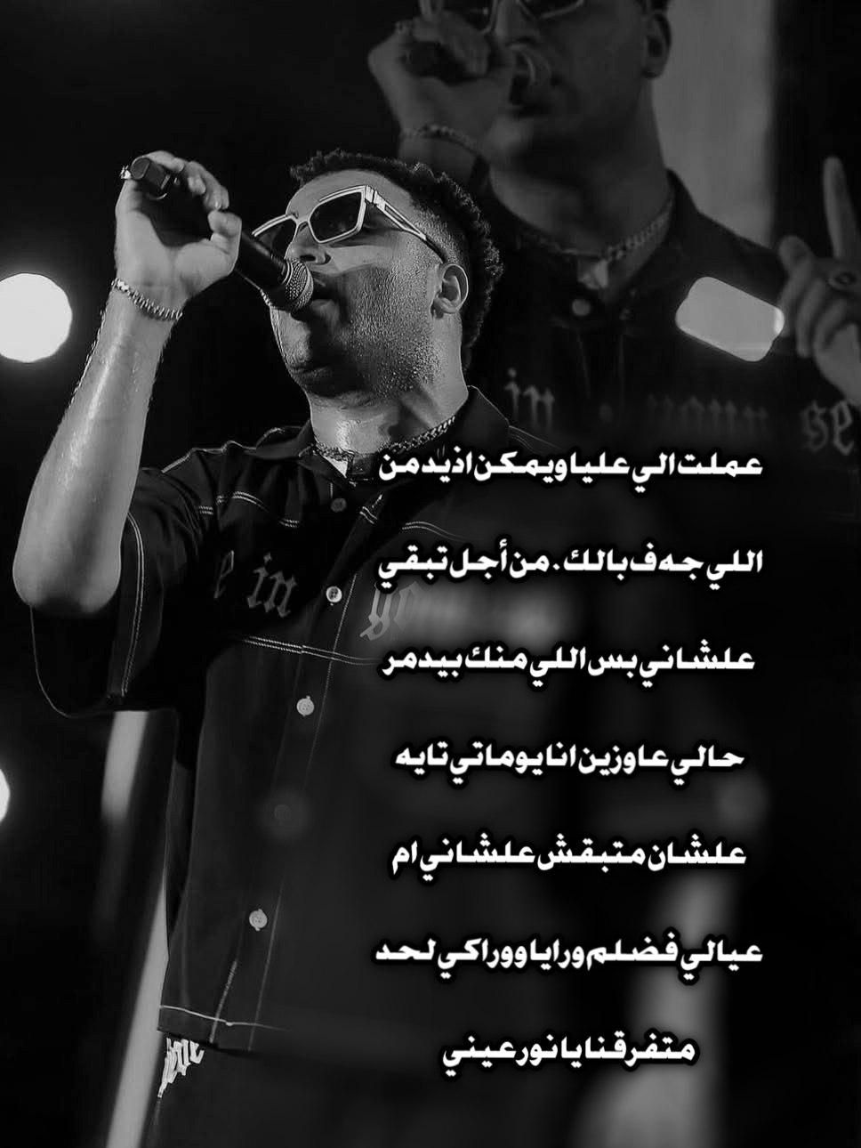 @''Bisso❤️ ✨