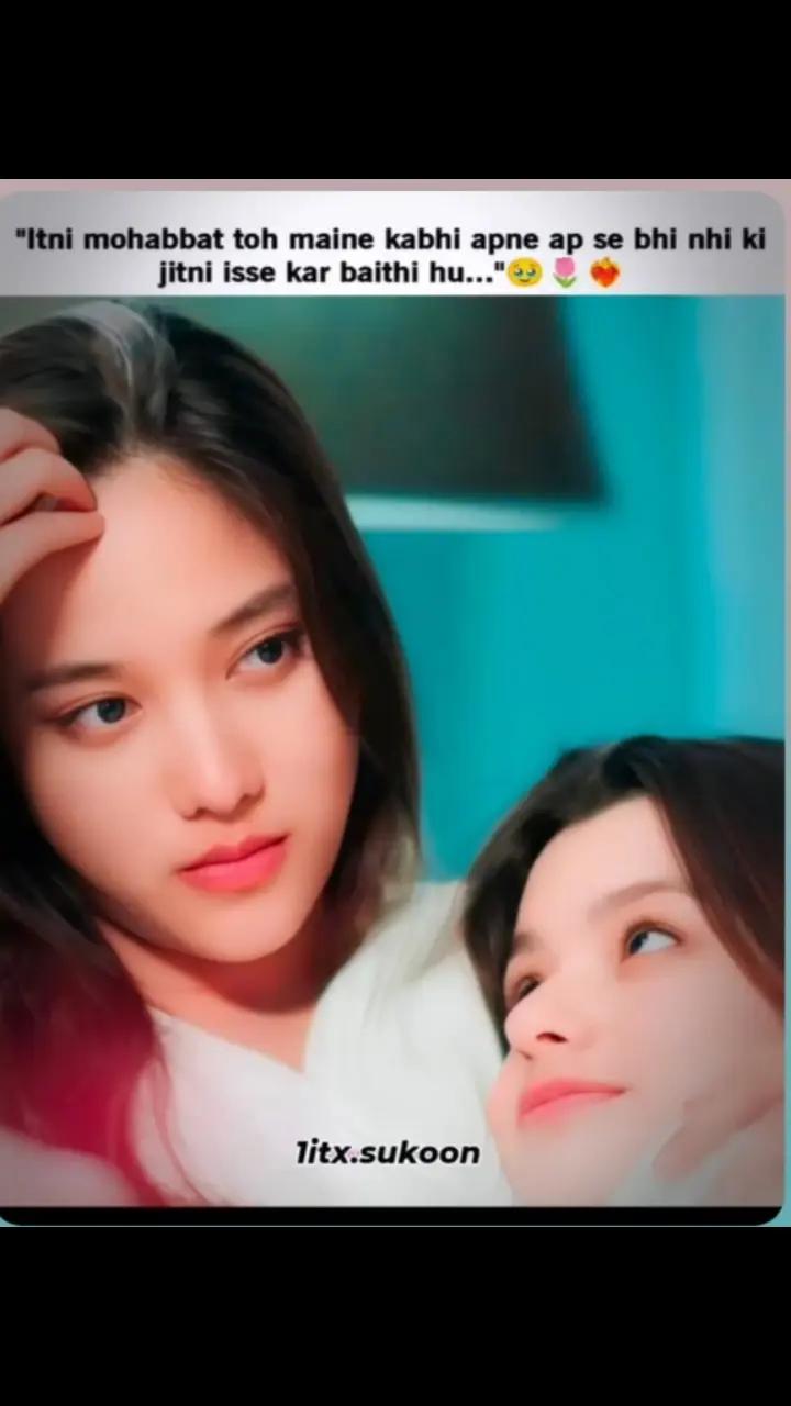 @♥️Ⓤ.𝐤i.𝐣aa𝕟.𝓡 ♬ 🌃