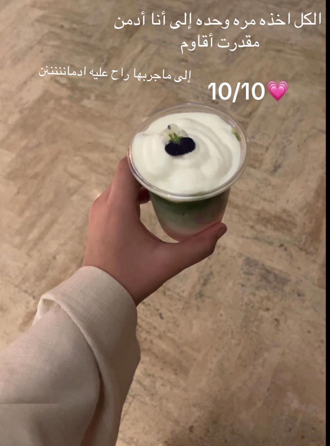@❀ اماندا ❀ & picks ♡ tala