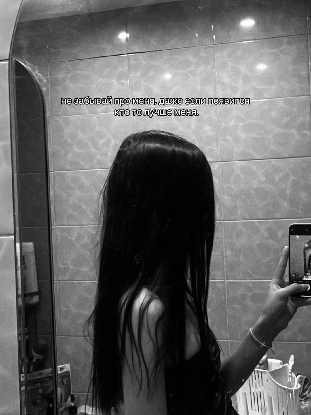 @алекса🪽