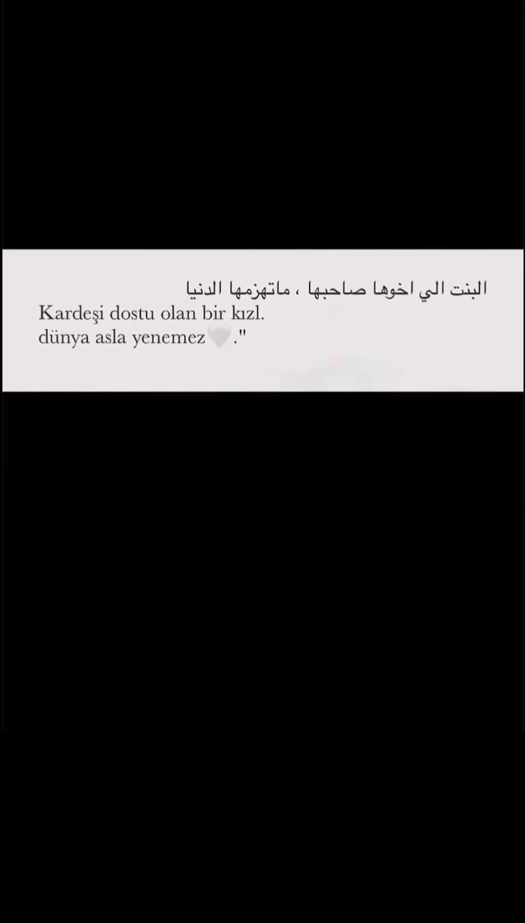 @فــوزيــة القحطاني🦋