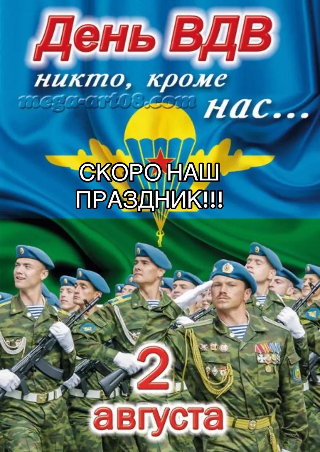 @Александр