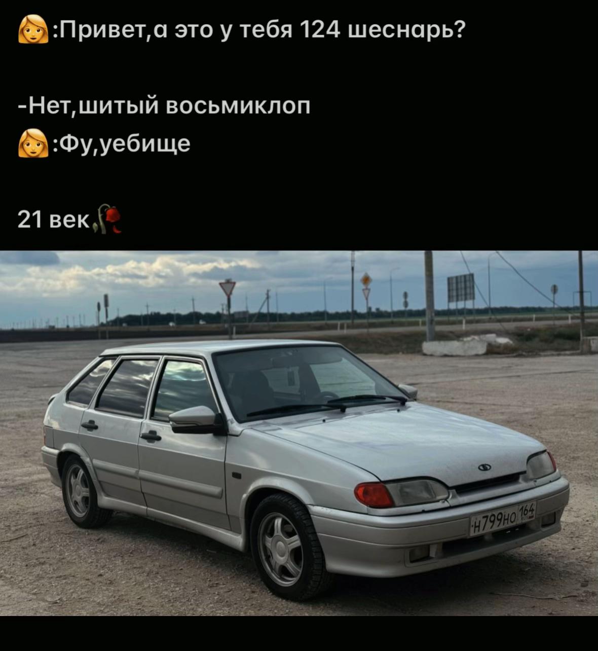 @lvnv