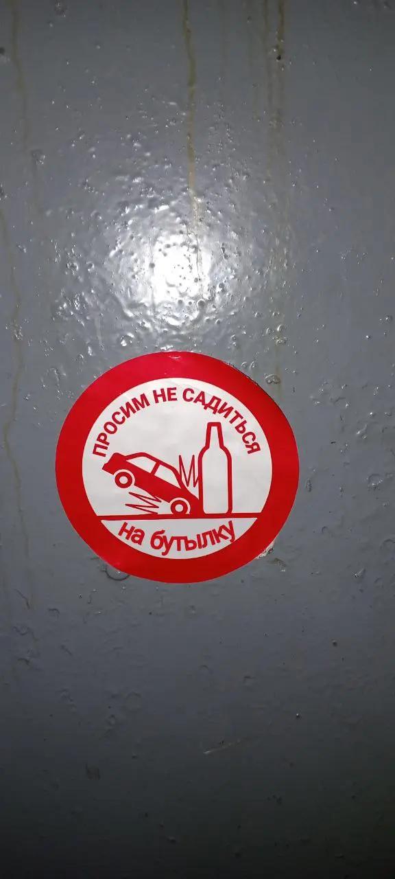 @Колясик