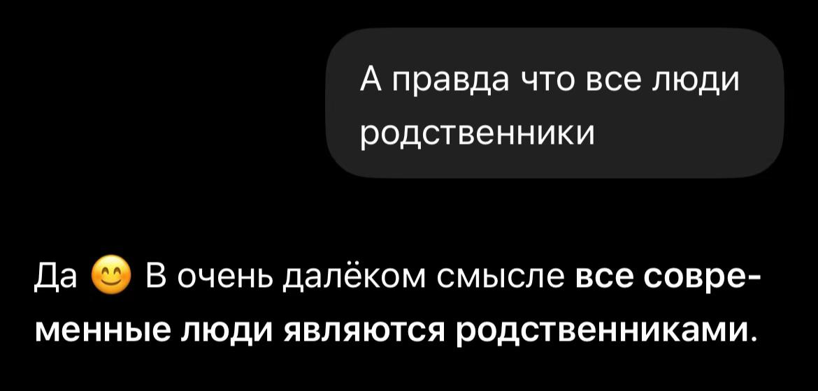 @Венчик/ull1k1d🚸🪖