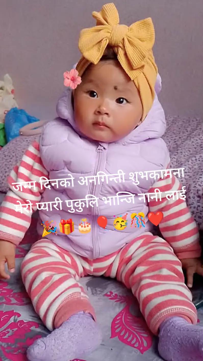 @⚔️Anish Ghising⚔️