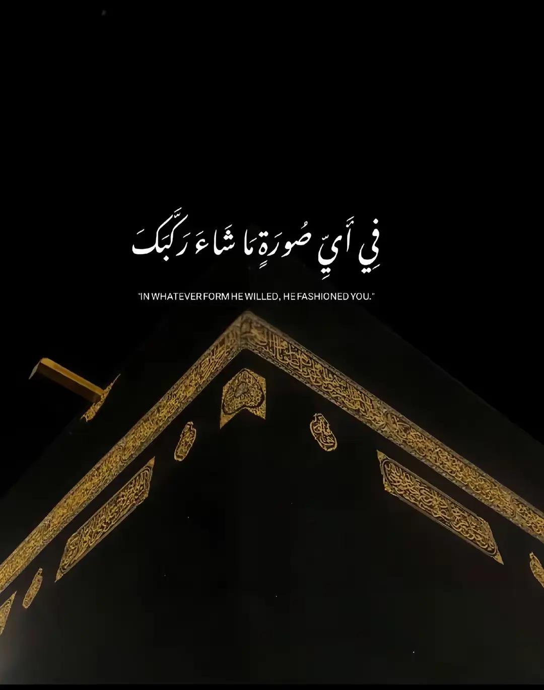 @≛⃝𝐕ᴀʟᴀ.𝐊ᴀsʜᴍɪʀɪ🎭᭄ᴳᴬᴺᴳˢᵀᴬᴿ
