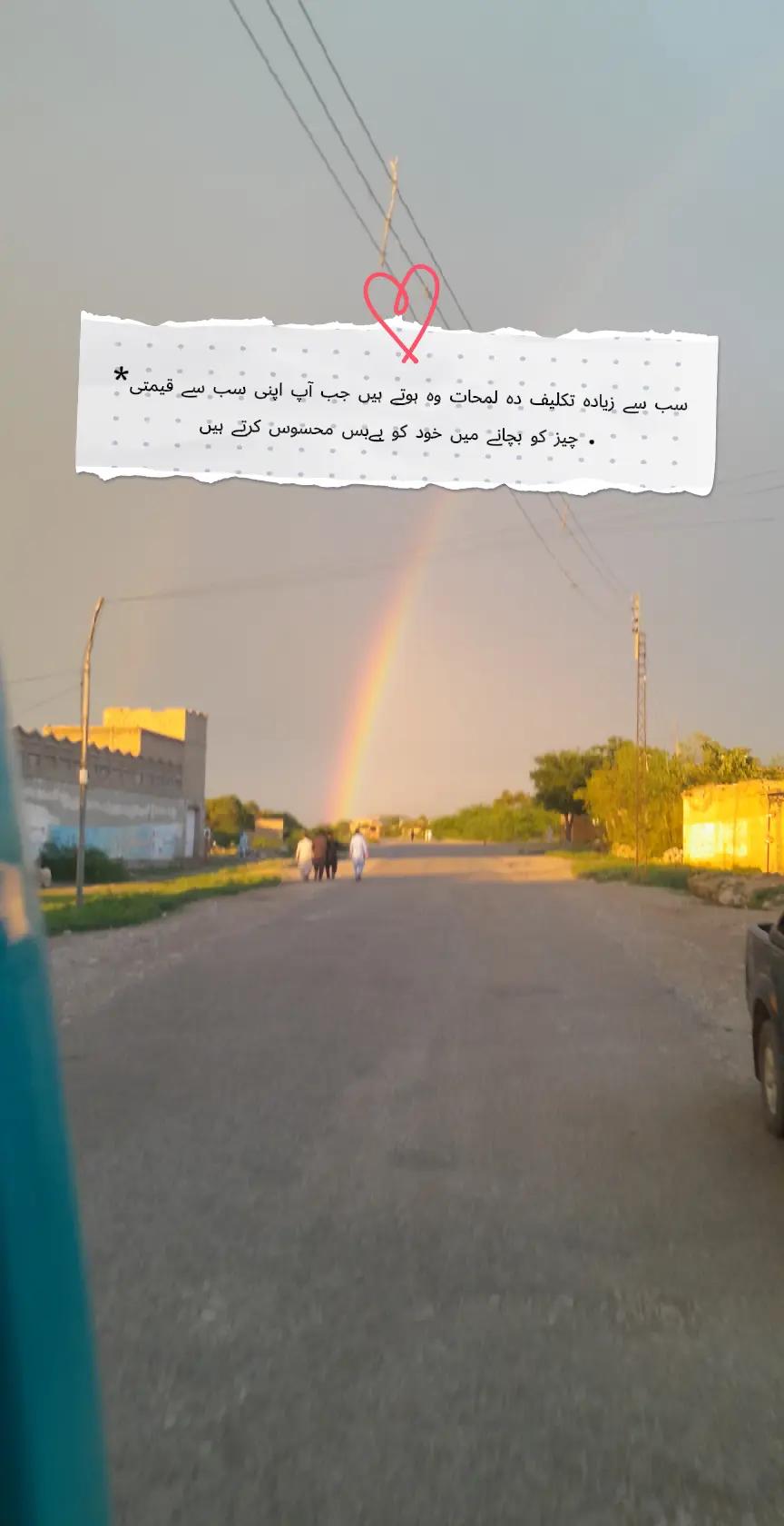 @ژوند پرست 🪐💫