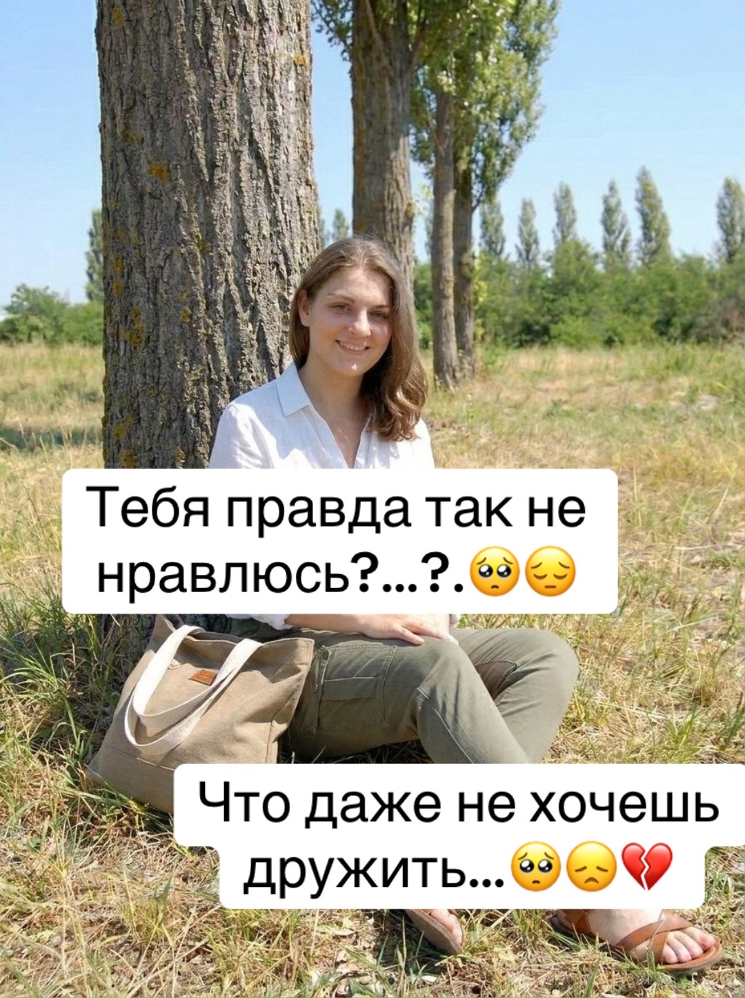 @💞❤️&zwj;🔥Жми сюда ❤️&zwj;🔥💞