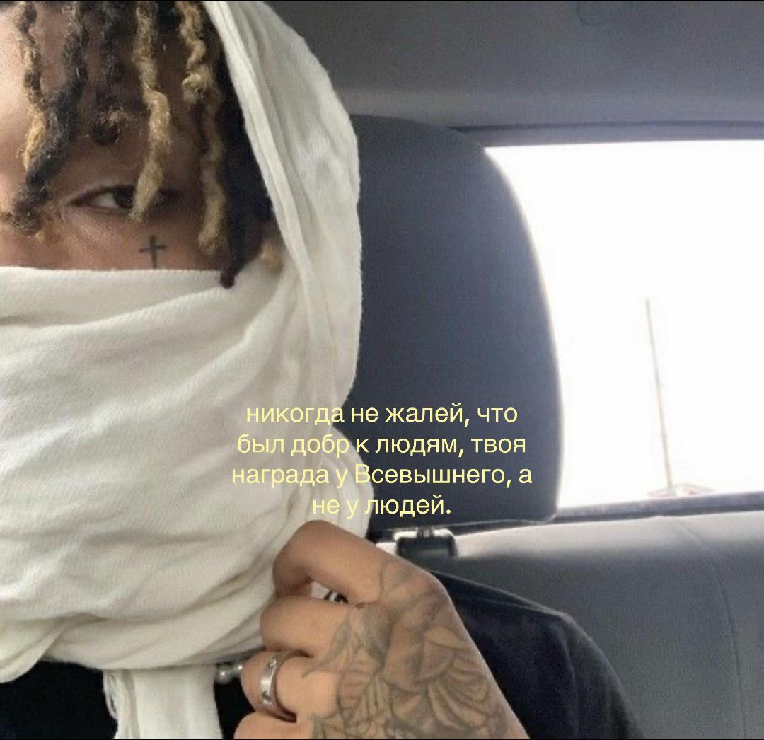 @🪽