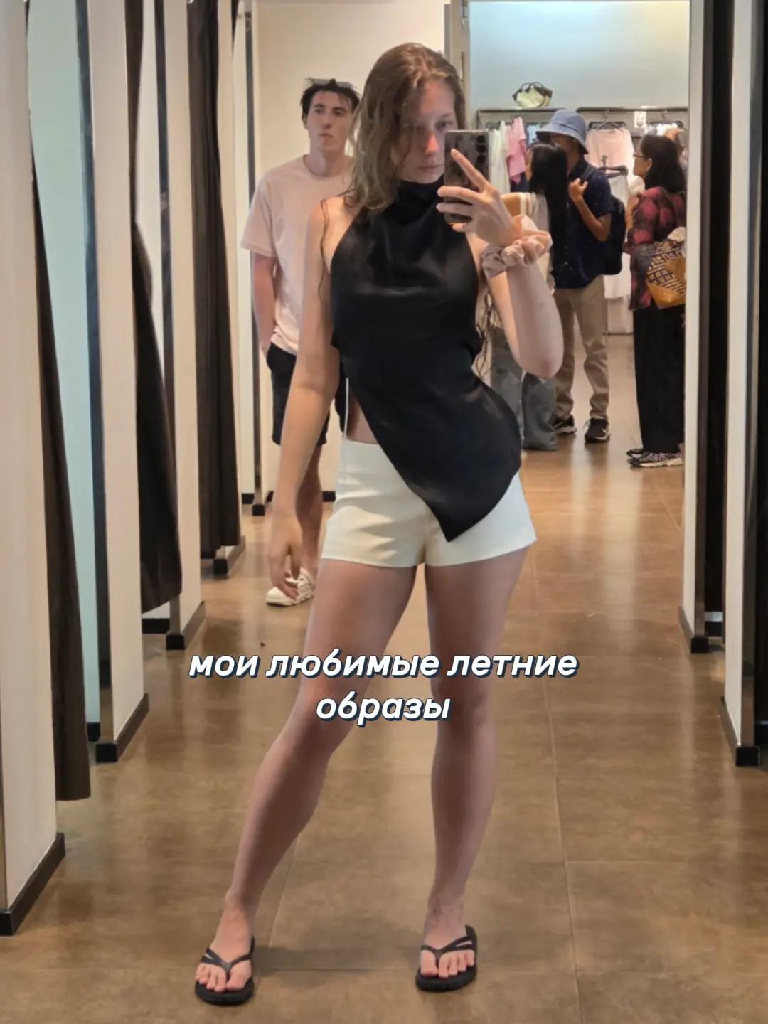@Алё