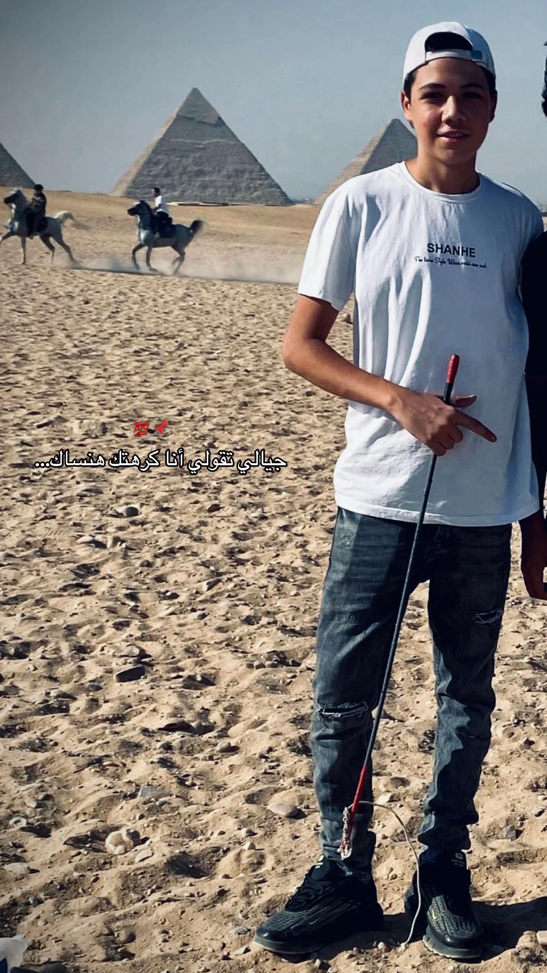 @bèċħøø✌🏻🤍