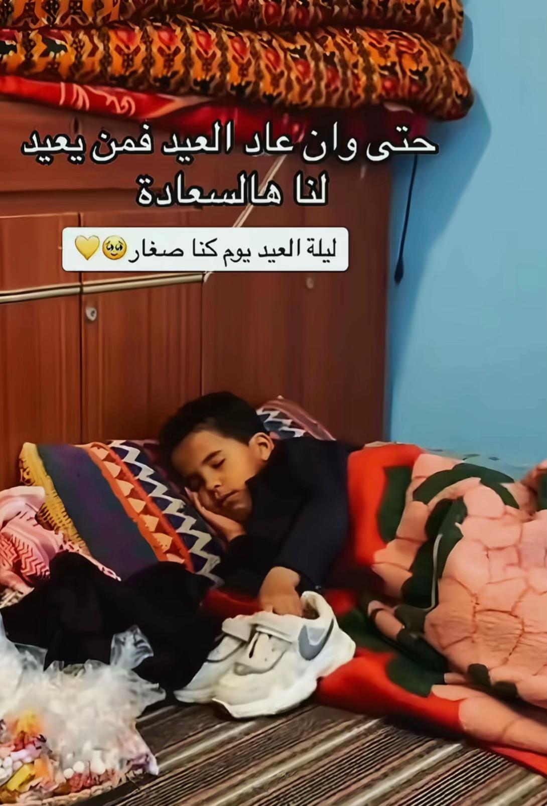 @خالد الجنابي   ❤️💙