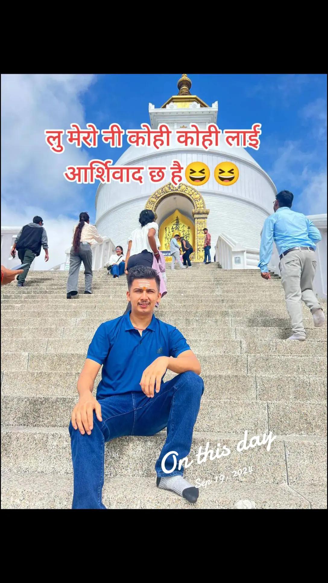 @JP Parajuli