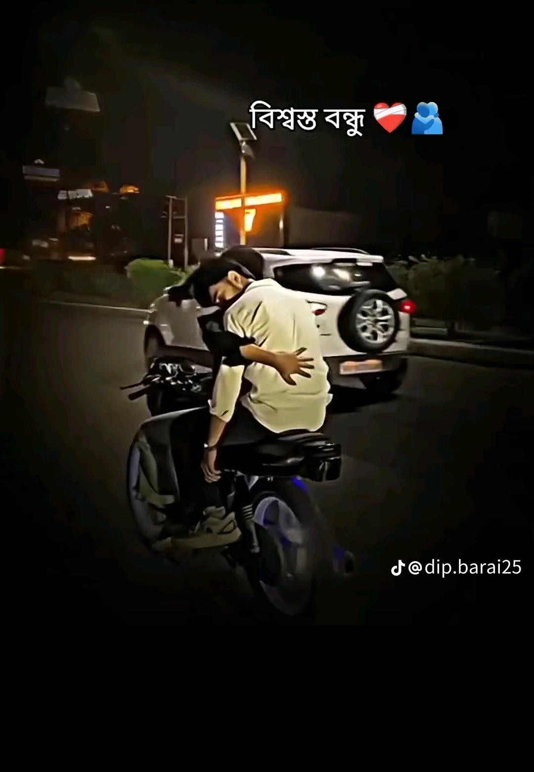 @ꫝᴇᴍᴏɴ ツ A🚩