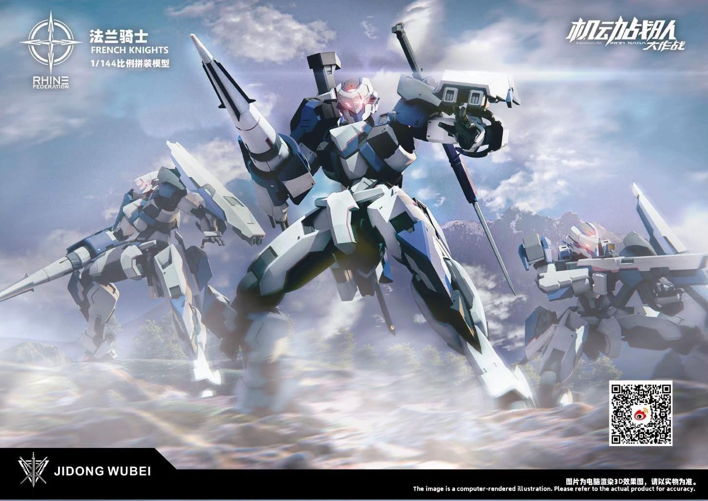 @Gundamt01