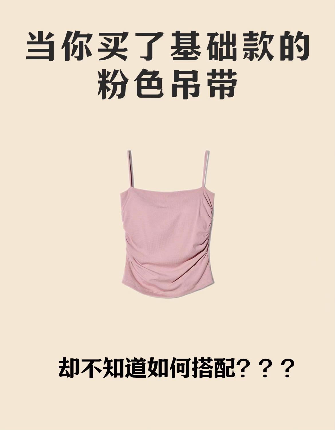 @Sēng Kruÿ