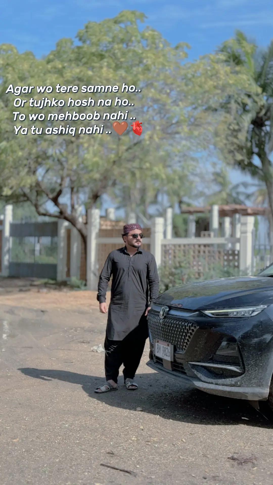 @R H B 🦅