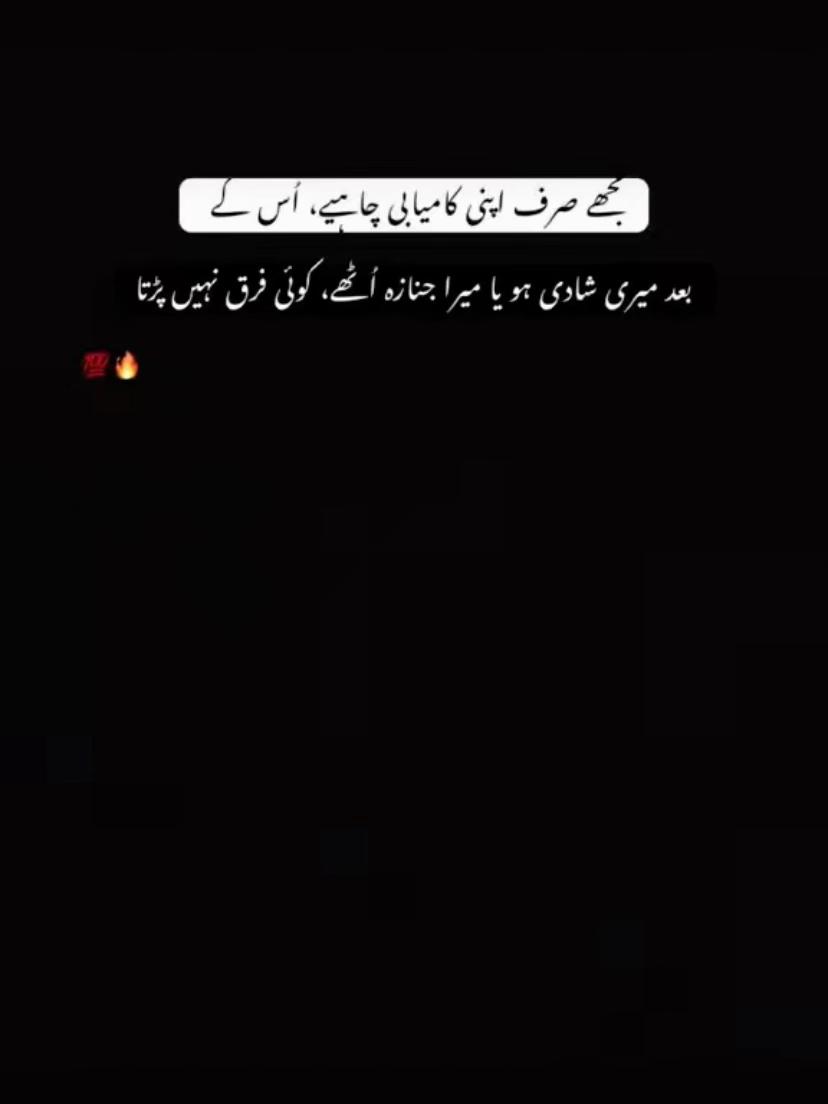 @👑☠️RaJpOoT❤️&zwj;🔥گجرات آلا☠️👑