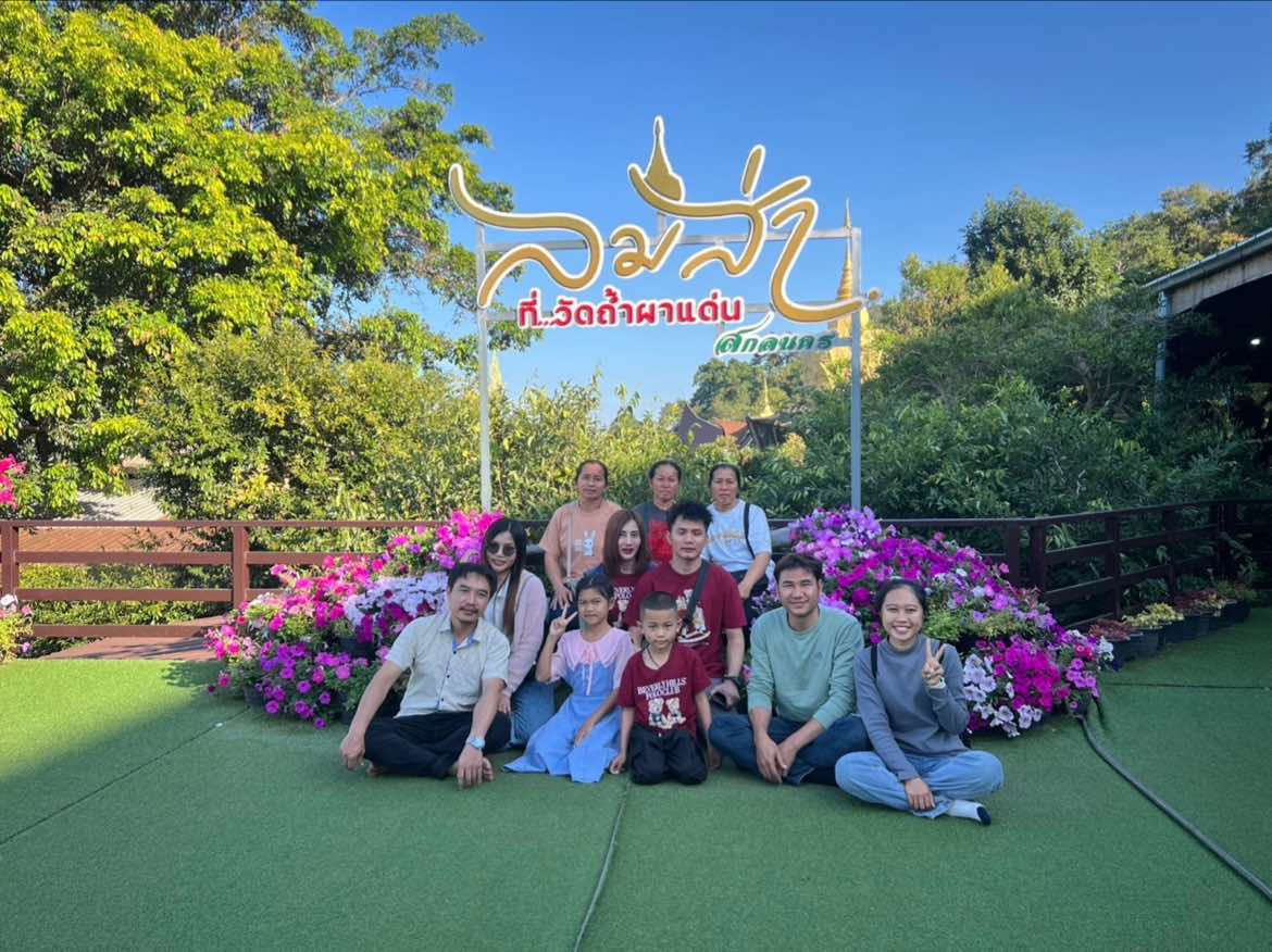 @Nong Kittiya 🌻🤍