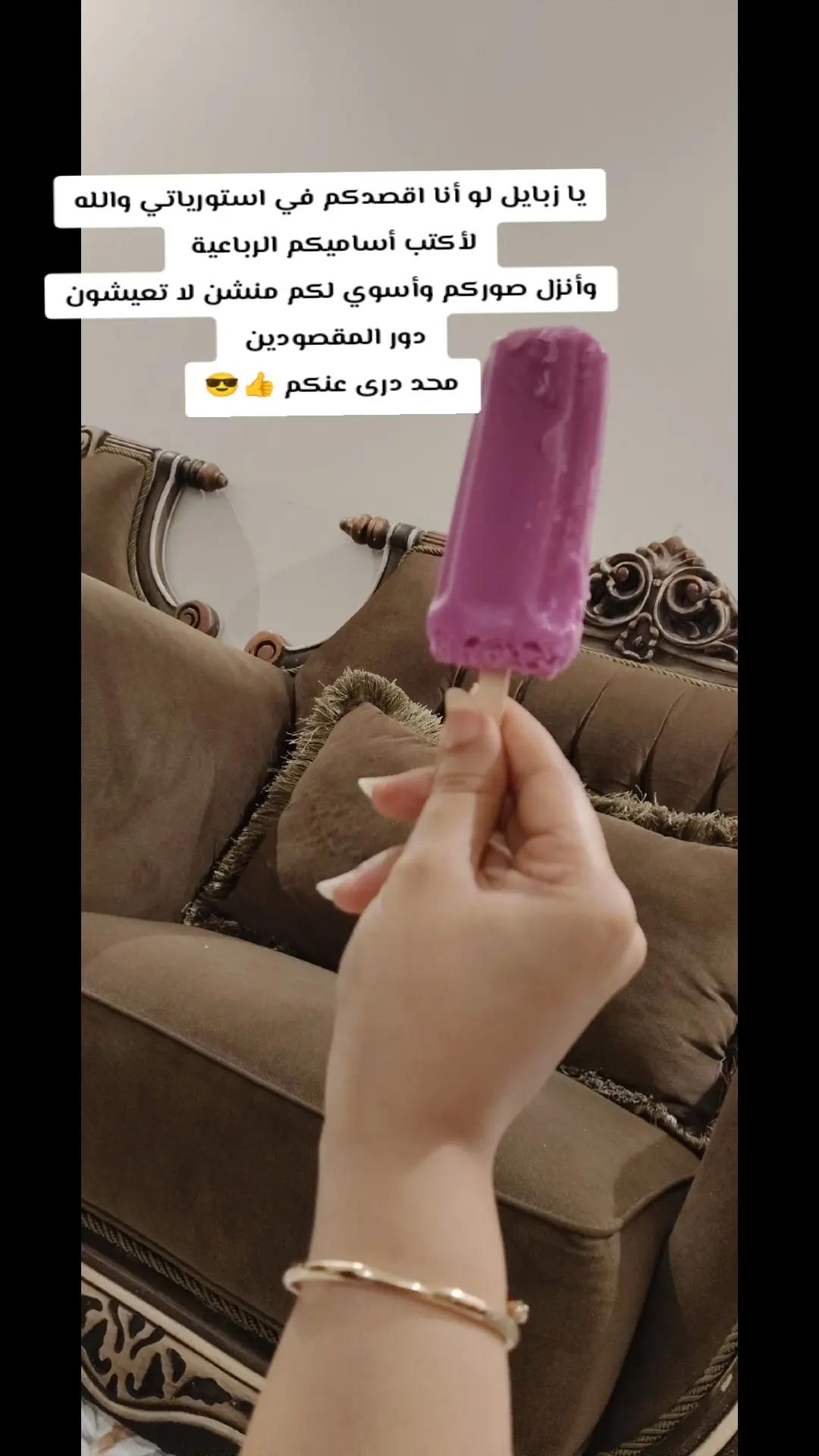 @t0o0t