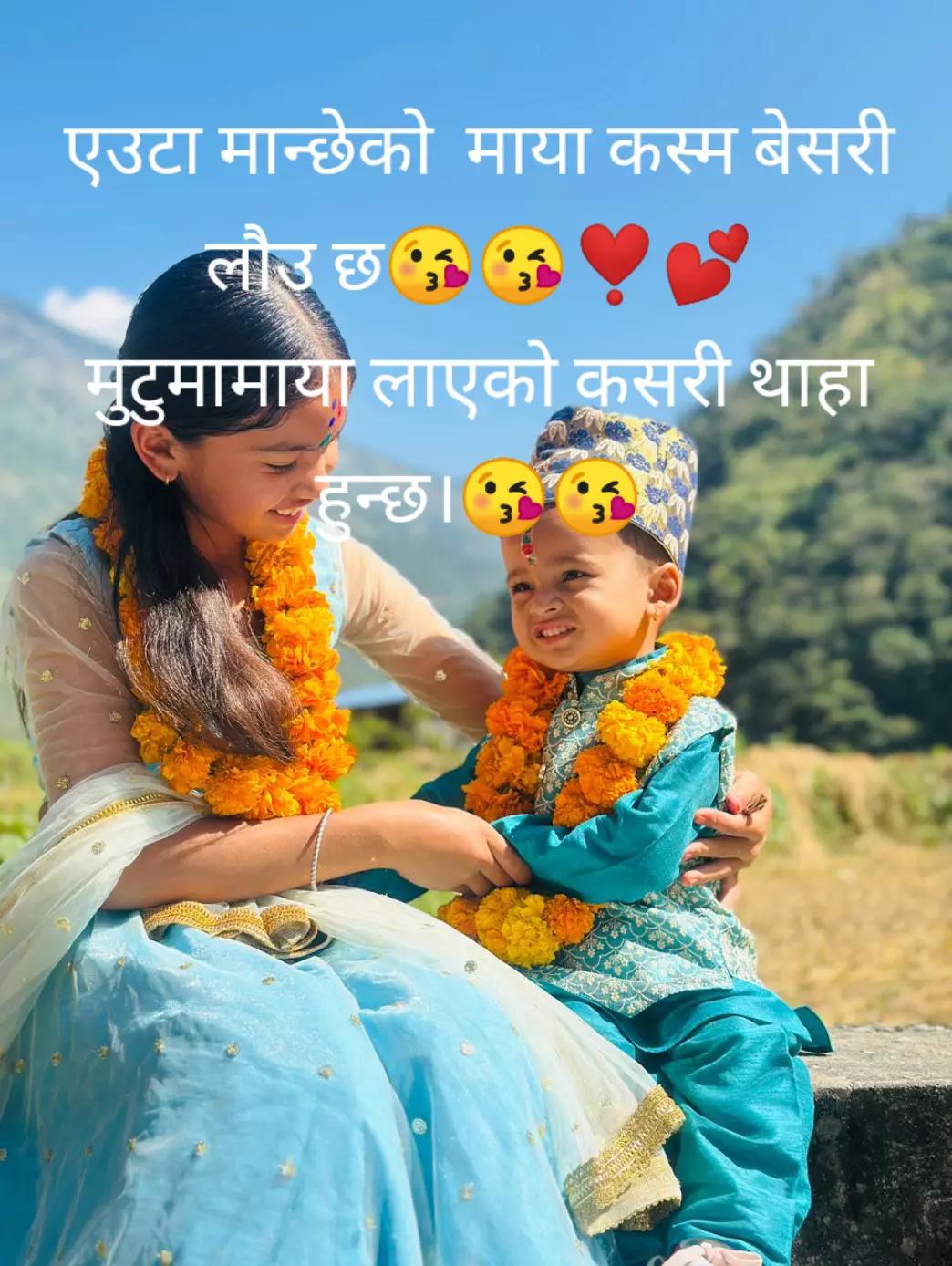 @Shobha shahi💖💐