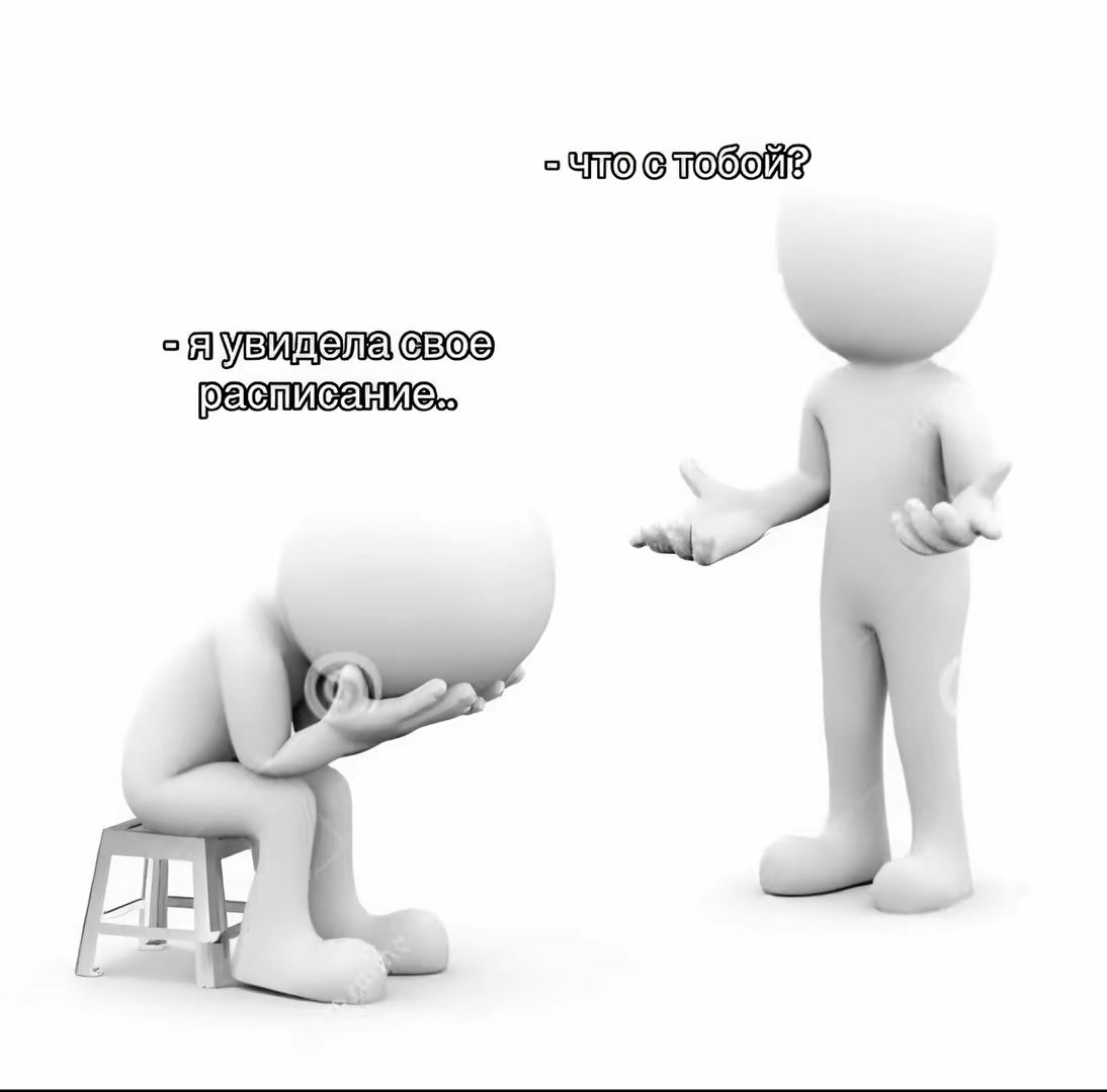@абнимаца🫐