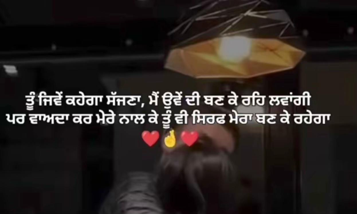 @Harpreet Sandhu