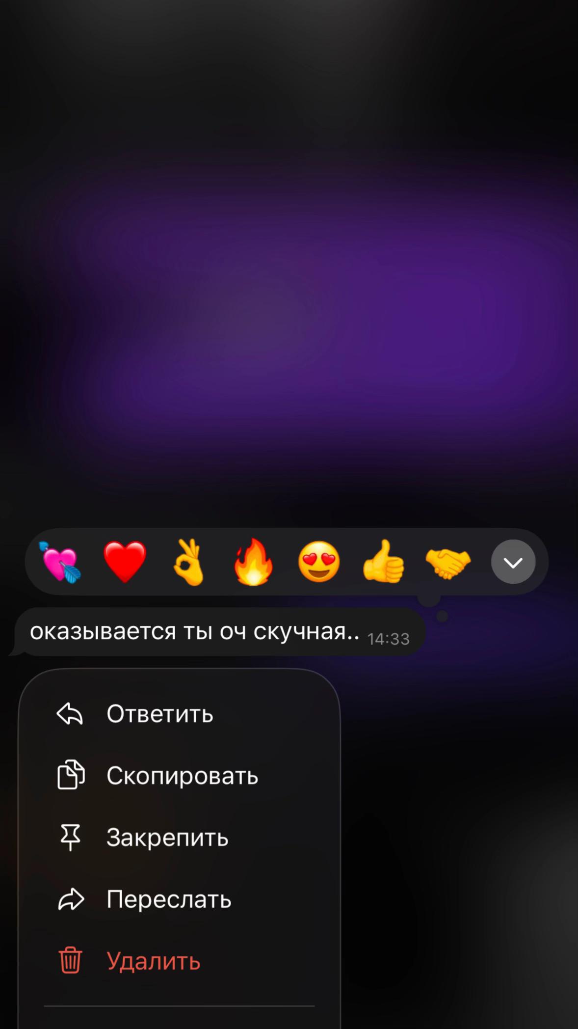 @tgk ossamova