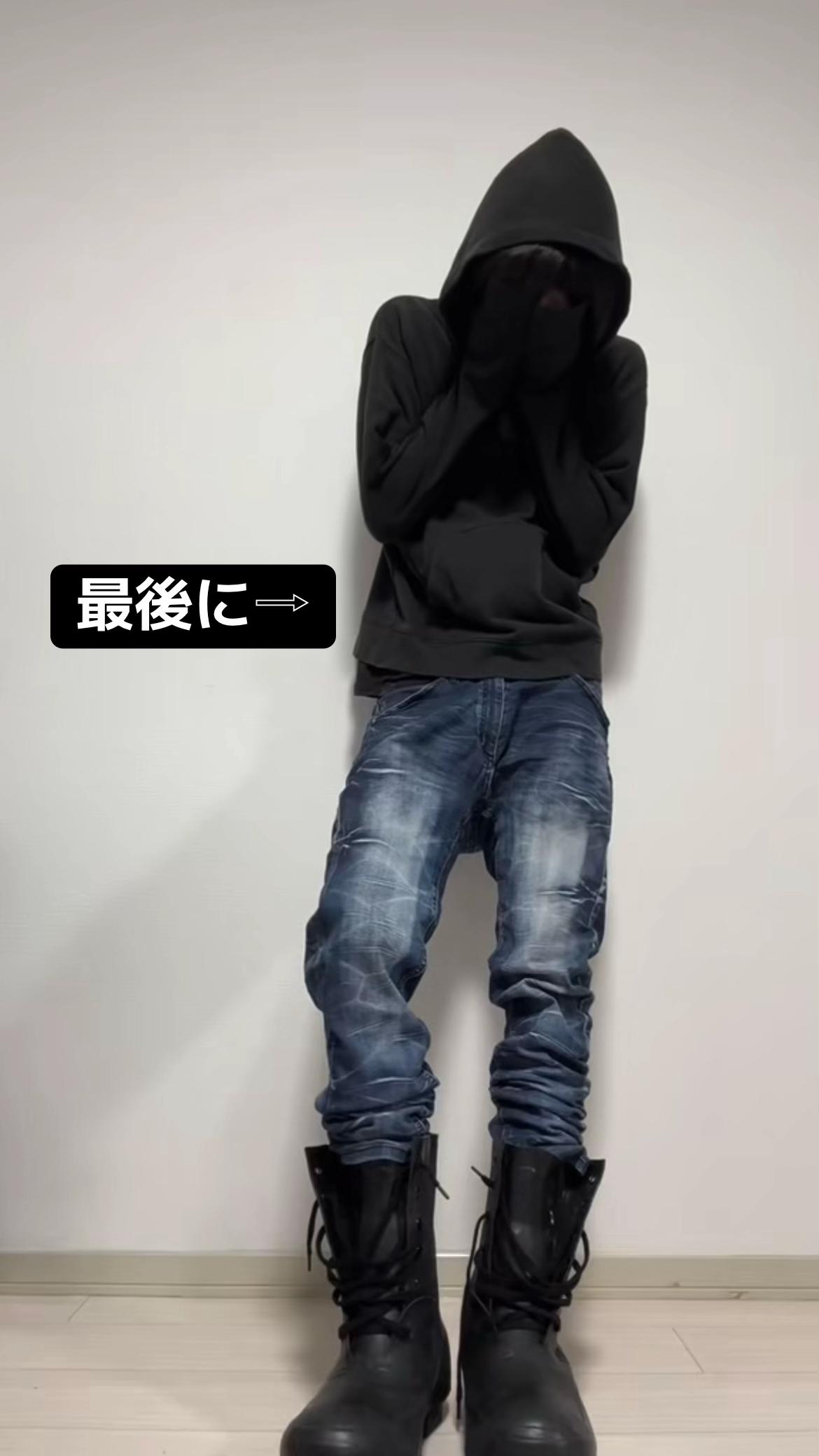 @禊