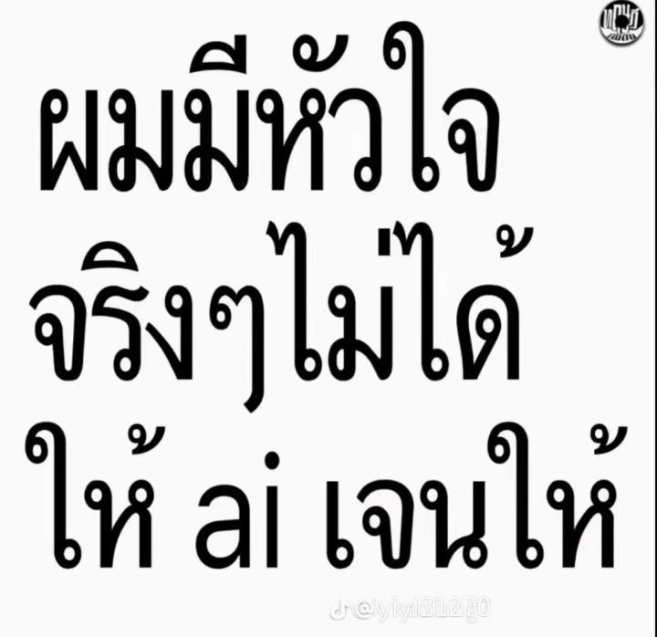 @.