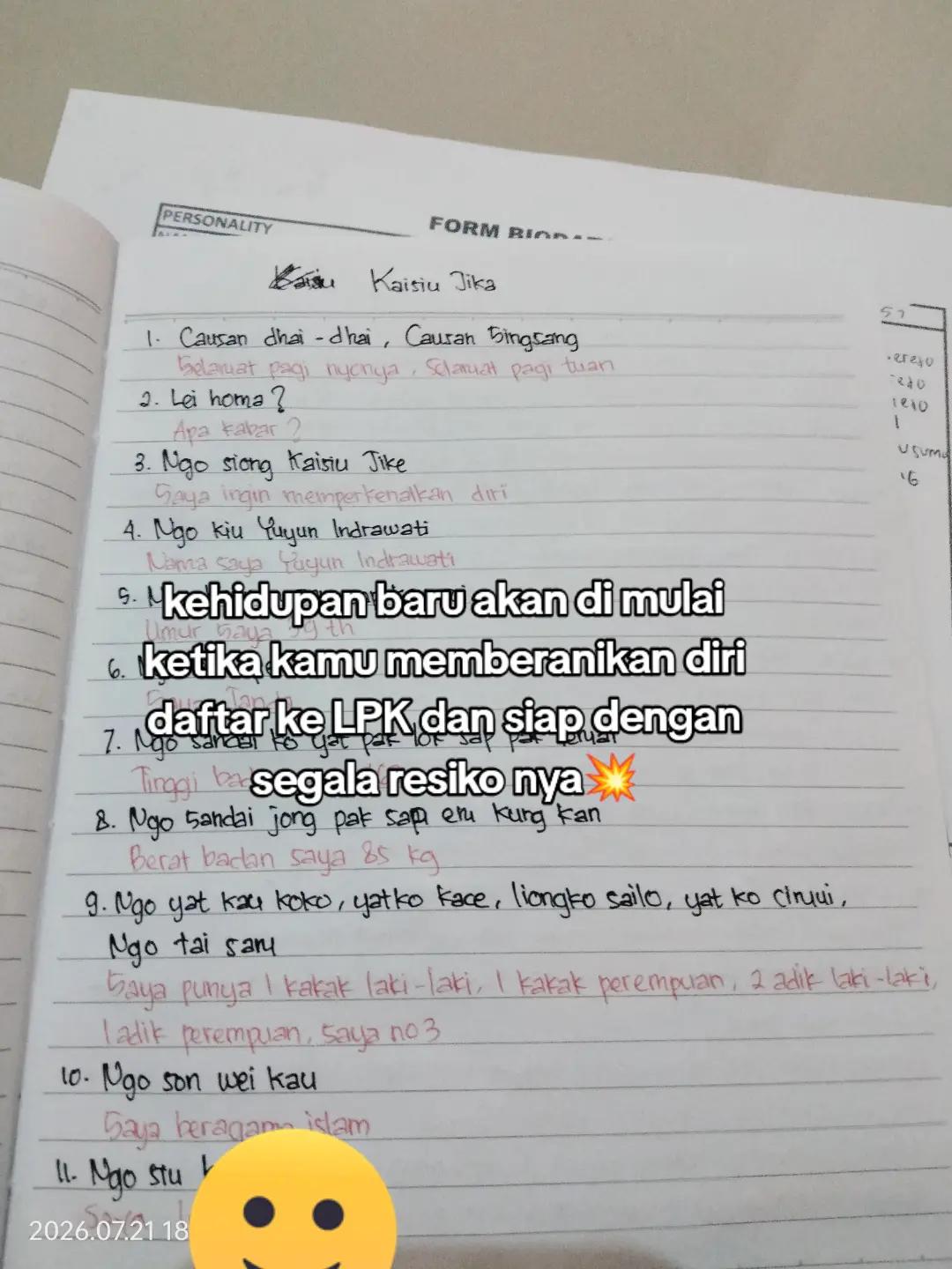 @💞Indrawati yun