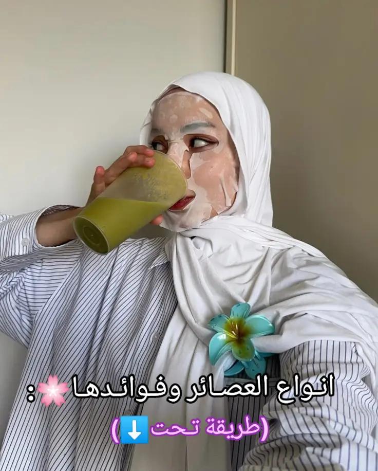 @₊˚𝐵𝑒𝑙𝑙𝑒🌸 ˚₊