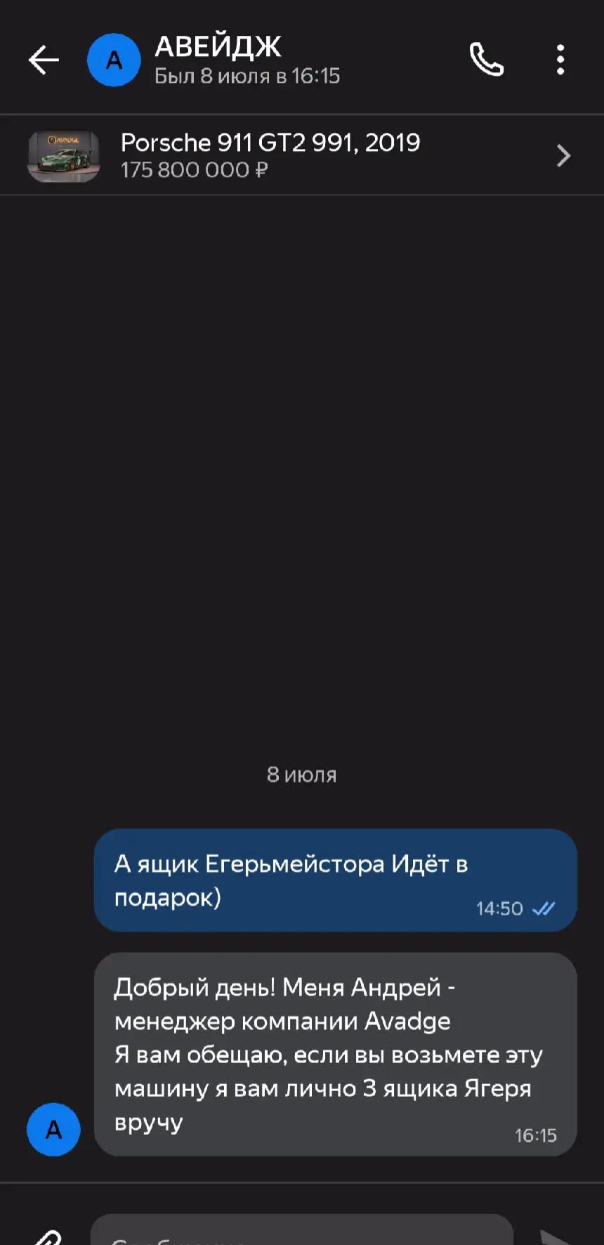 @RaseN31