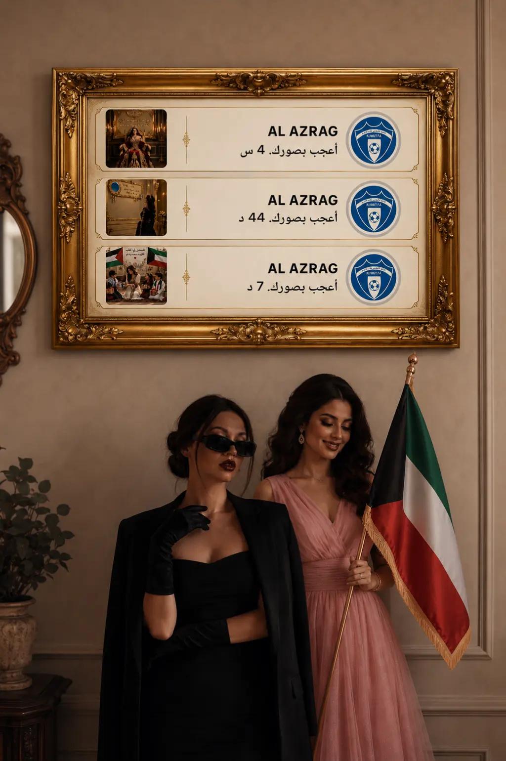 @𝑺𝒂𝒃𝒐𝒉𝒂🇩🇿🦌