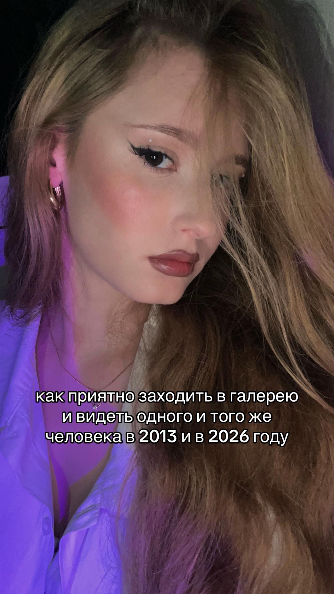 @Катерина 🍓