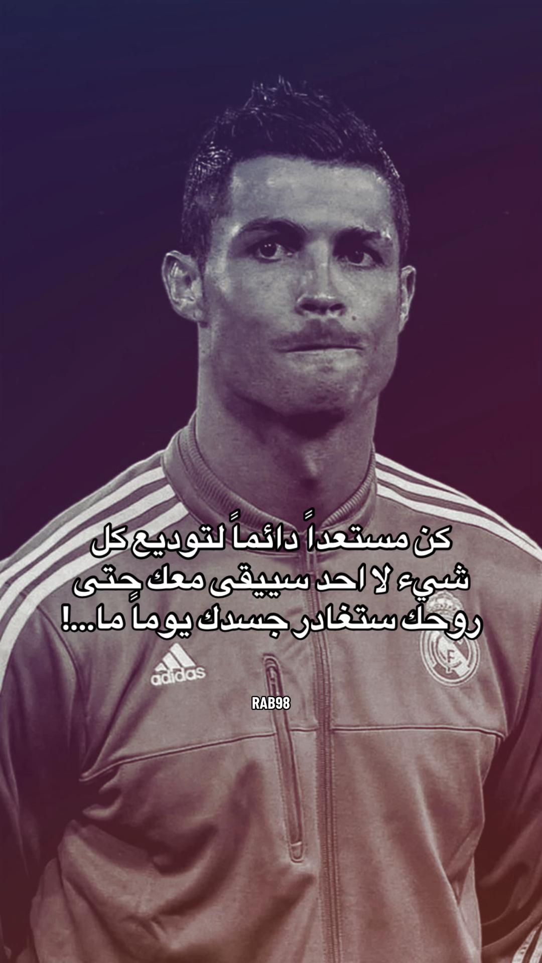 @RAB 98’