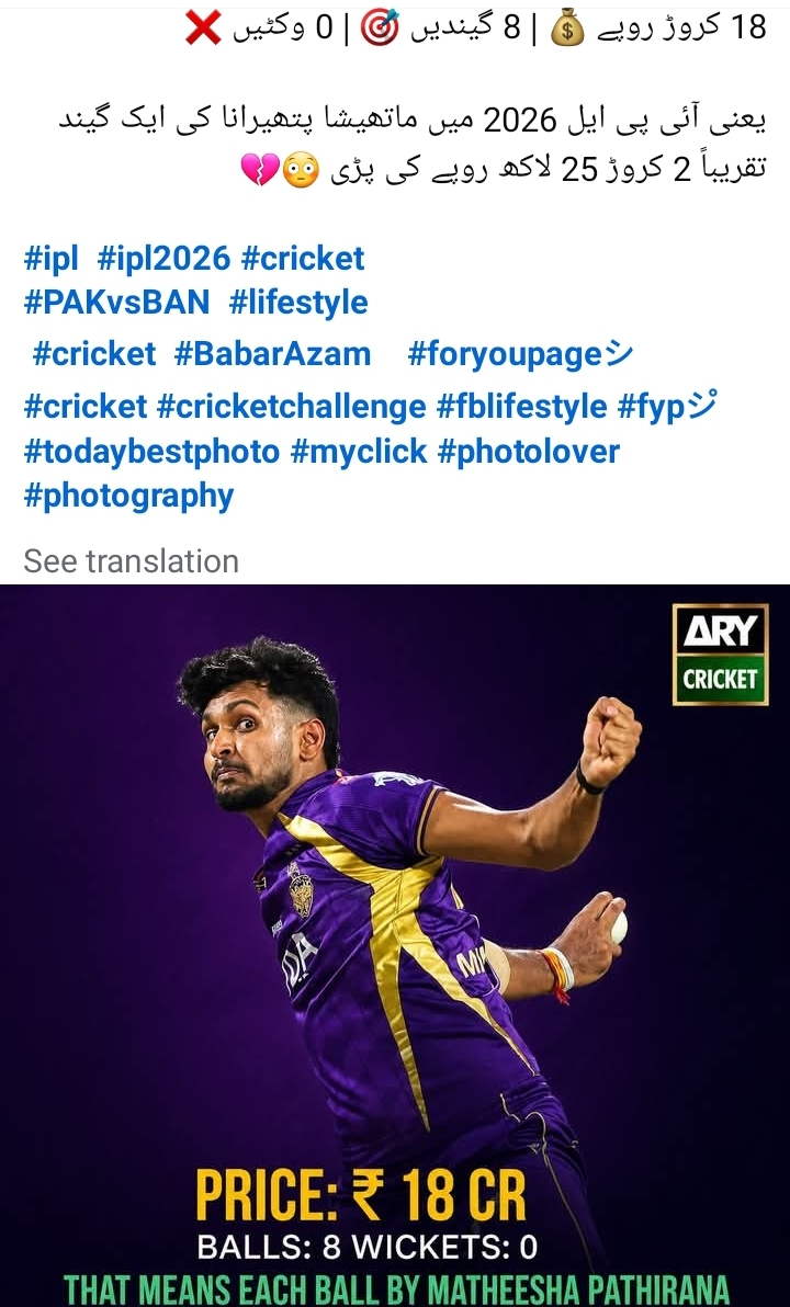 @𝐈𝐀 𝐈𝐋𝐘𝐀𝐒 🖇🤍