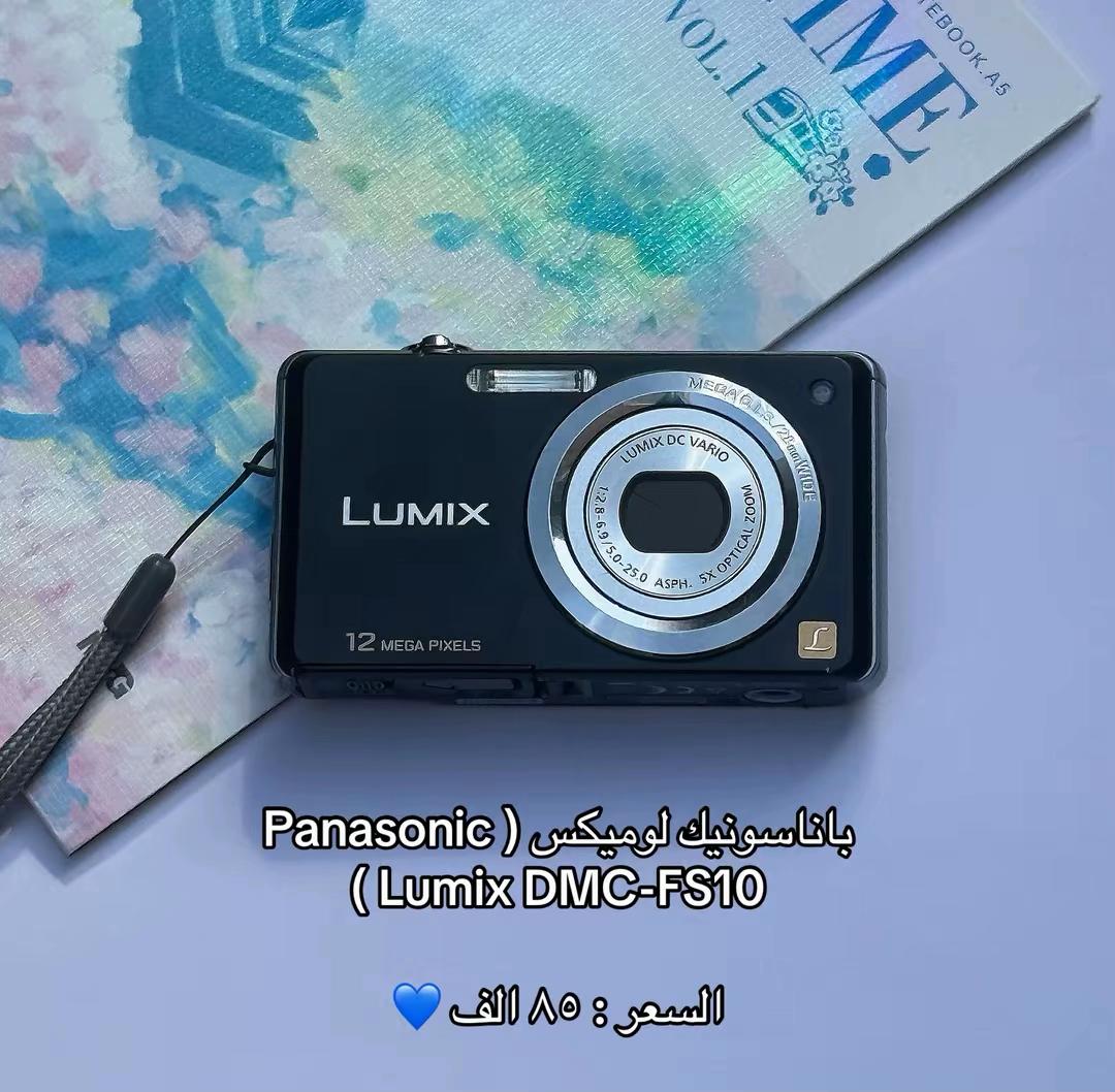 @نيلوفر كام 🪷