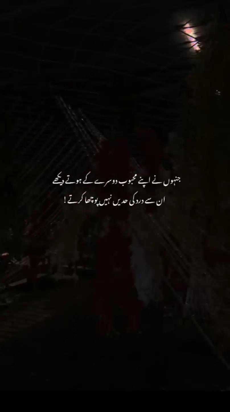 @Apki Sister😜