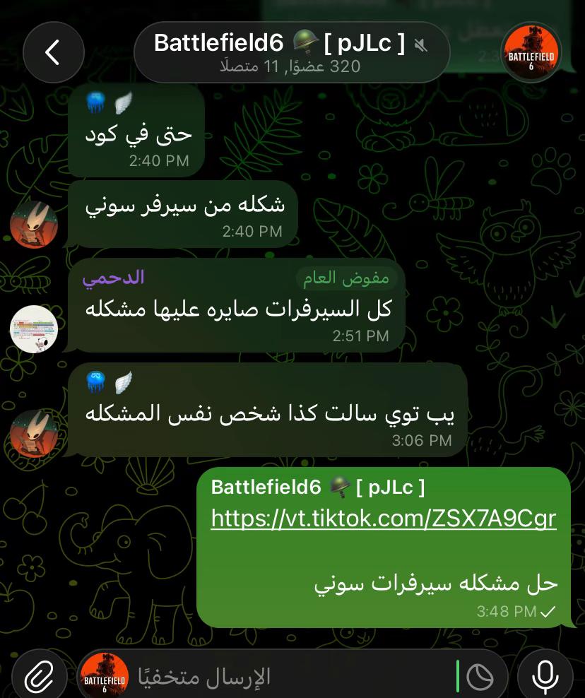 @clan_pJLc