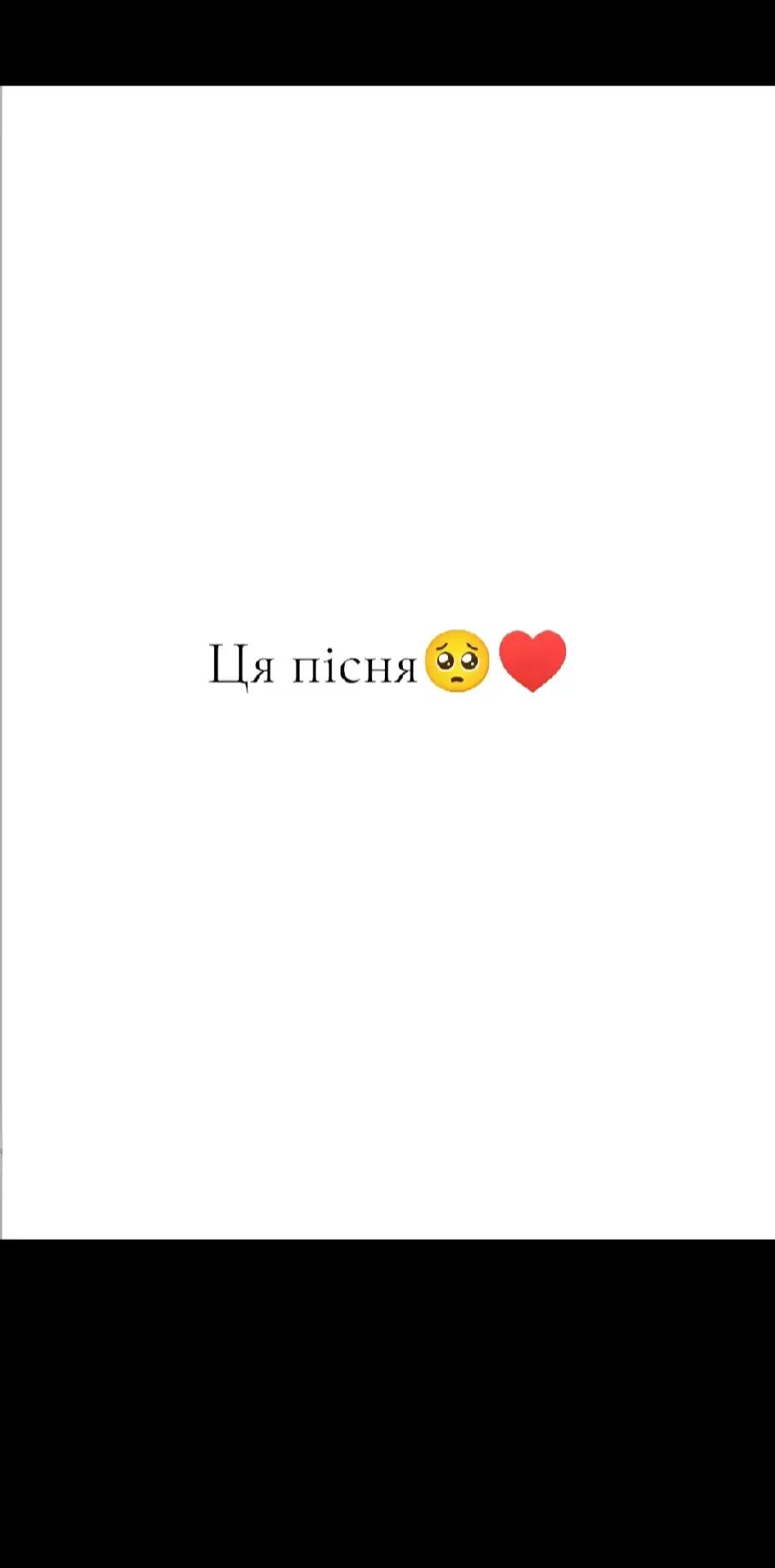 @Ритми душі 🕊️