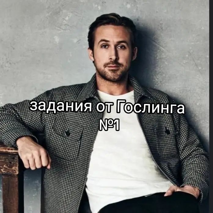 @=)