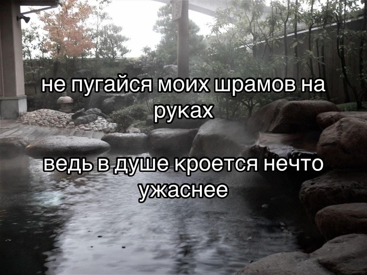@лэйн