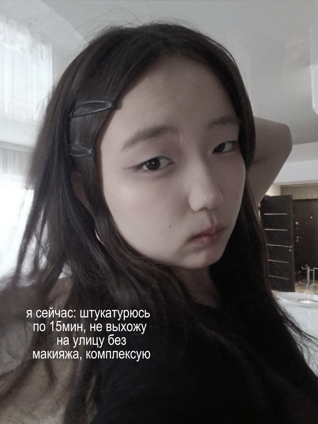 @໑ৎ ׁ ׅ