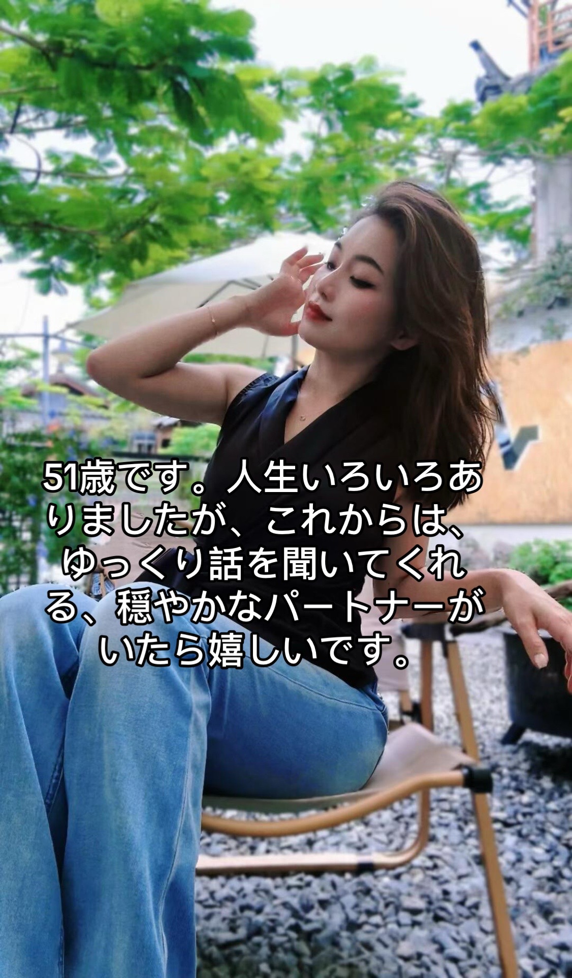 @いけだ