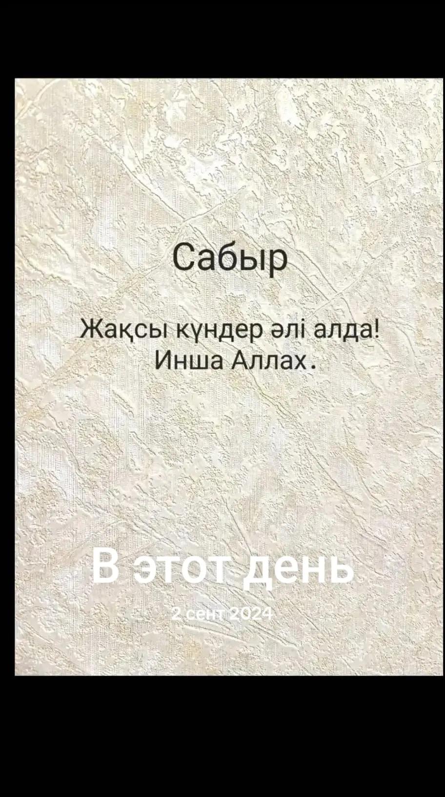@Д . Д. К