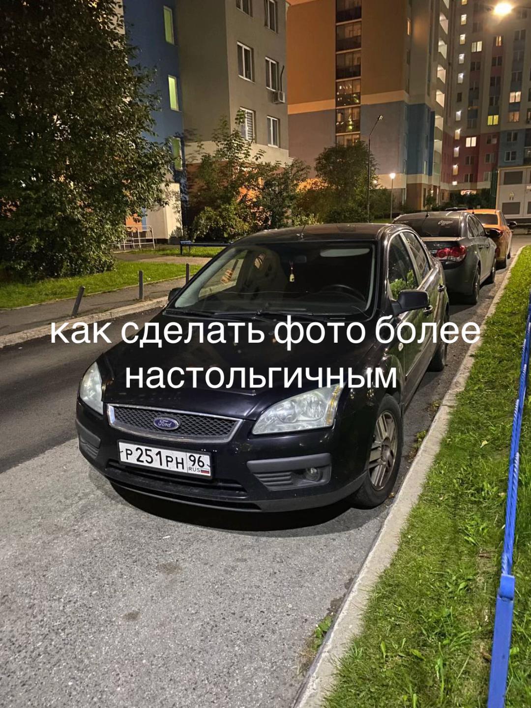 @251#