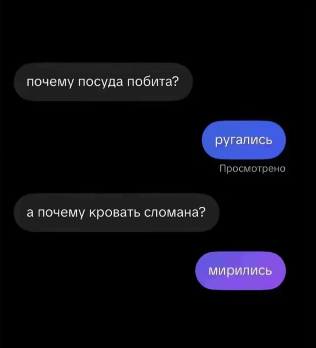 @FRiska_0