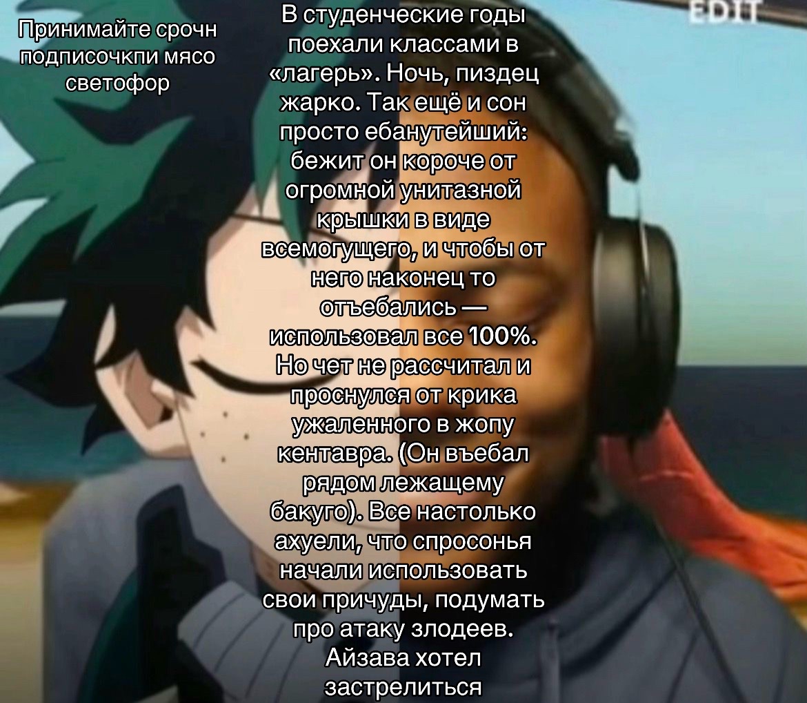 @Katsuuu
